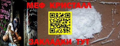 бошки Первоуральск