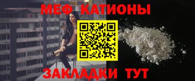 бутират Пушкино