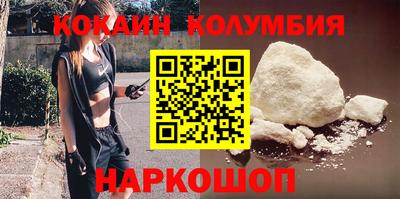 марки lsd Пенза