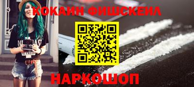марки lsd Партизанск