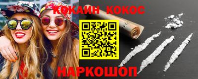 марки lsd Пенза