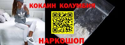 бошки Первоуральск