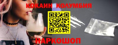 марки lsd Партизанск