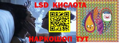 бошки Первоуральск