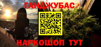 МДМА Пыть-Ях