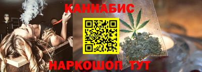 марки lsd Пенза