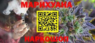 марки lsd Пенза