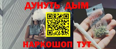 марки lsd Пенза