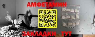 бошки Первоуральск