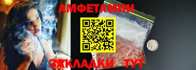 марки lsd Партизанск