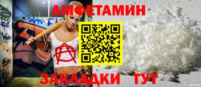 бошки Первоуральск