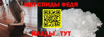 марки lsd Пенза