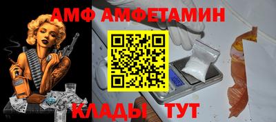 марки lsd Партизанск