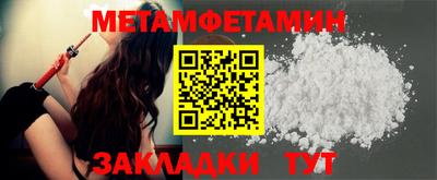 марки lsd Пенза