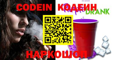 марки lsd Пенза