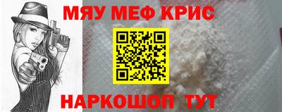 бошки Первоуральск